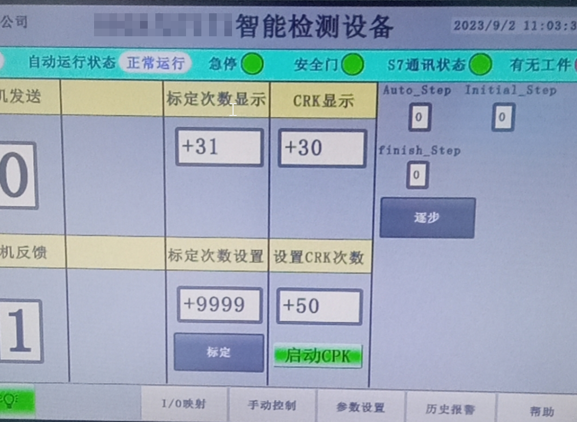 ../car_part_measure_files/2.png ../car_part_measure_files/2.png