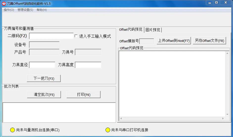 ../knife_setter_files/3.jpg ../knife_setter_files/3.jpg