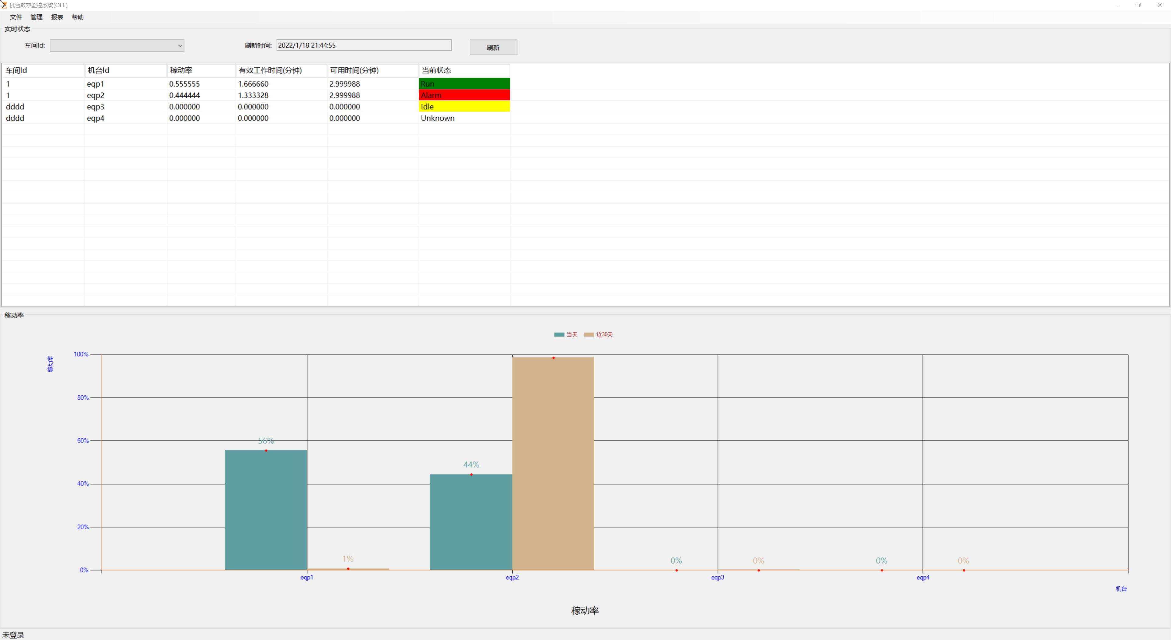 ../oee_files/17.jpg ../oee_files/17.jpg