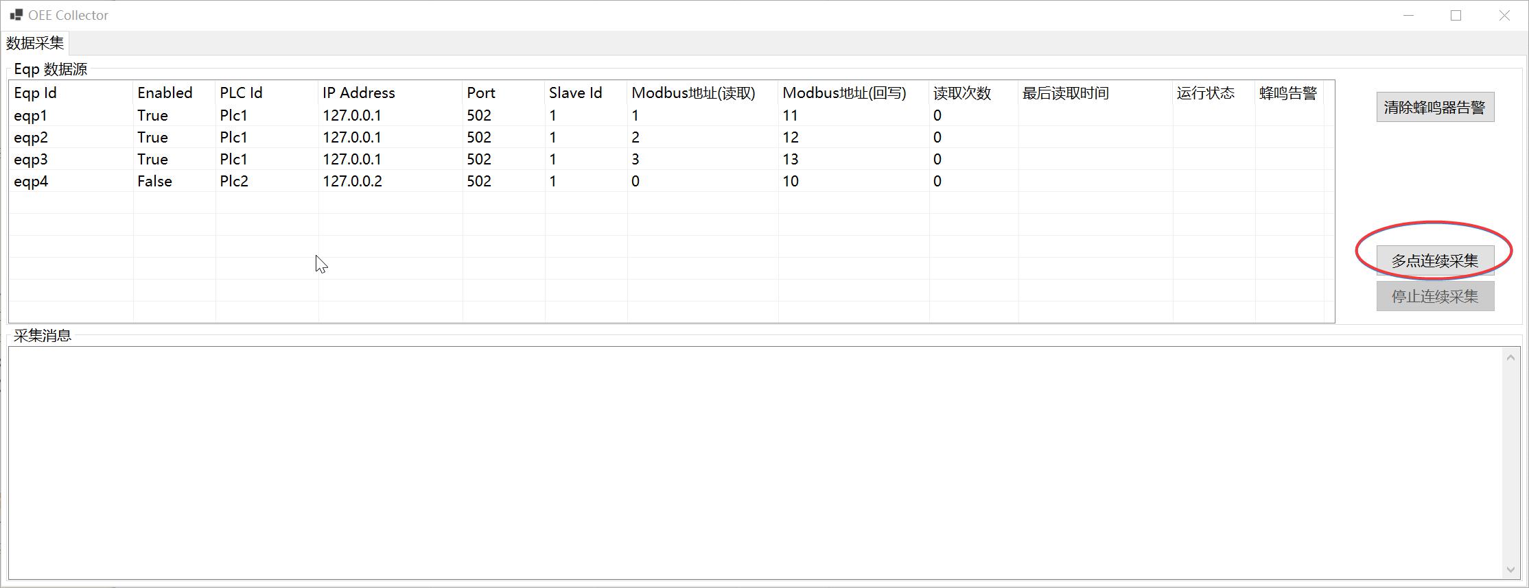 ../oee_files/19.jpg ../oee_files/19.jpg